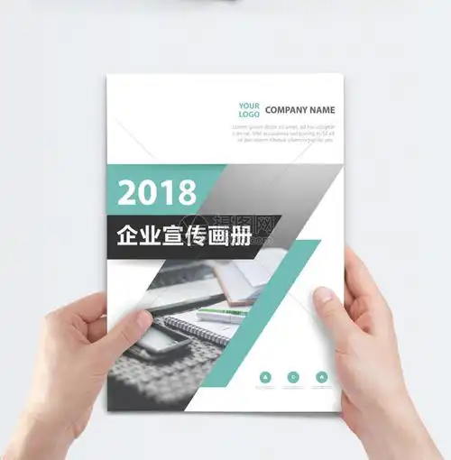 不锈钢系列大全