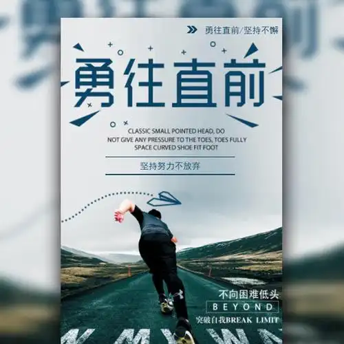 视频能不能水平旋转