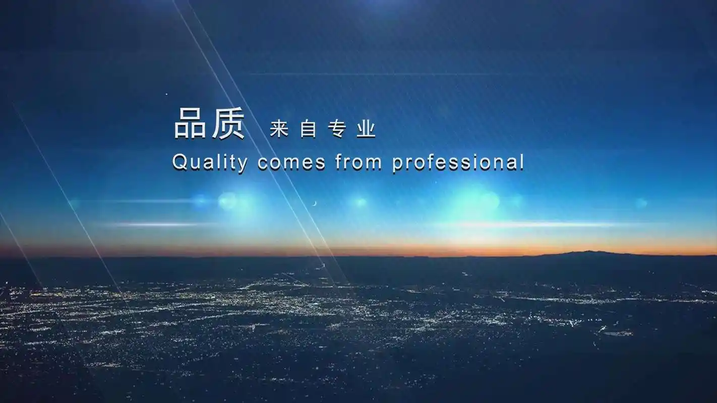 视频如何水平翻转