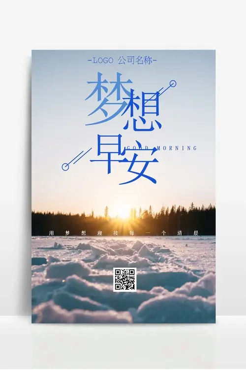 视频怎样水平翻转