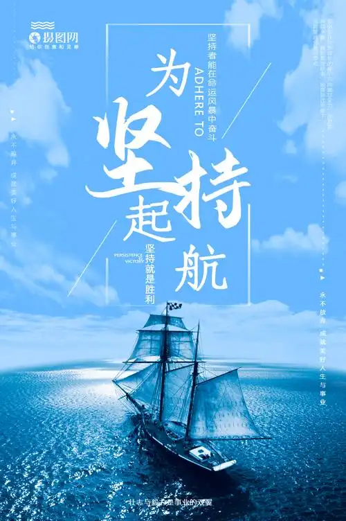 让视频水平翻转怎么弄
