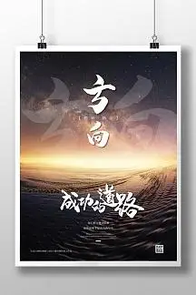 剪切型钢纤维厂家