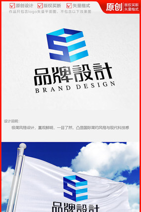 冷拔钢丝是什么