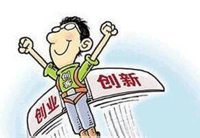 剪切视频怎么弄