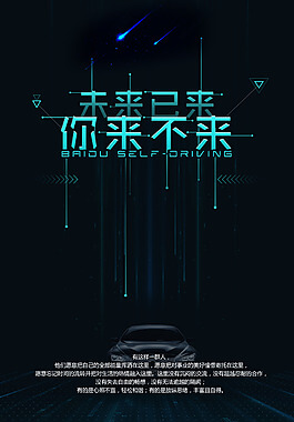 不锈钢纤维的极限氧指数