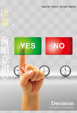 视频水平翻转的教程是什么软件
