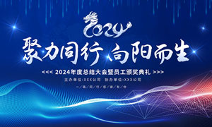 什么软件可以把视频水平翻转