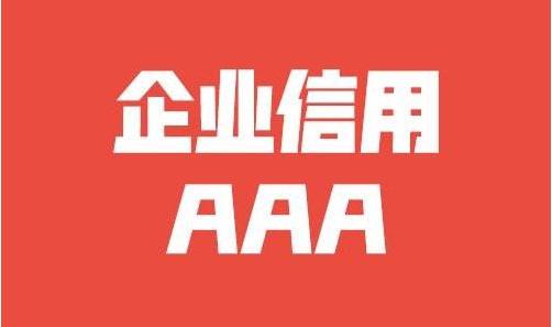 剪切视频的方法步骤