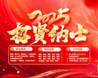 怎么把视频镜面翻转